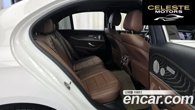 MERCEDES BENZ E-Classe W213 E350 4MATIC Avantgarde 2022 — photo 12 sur 26
