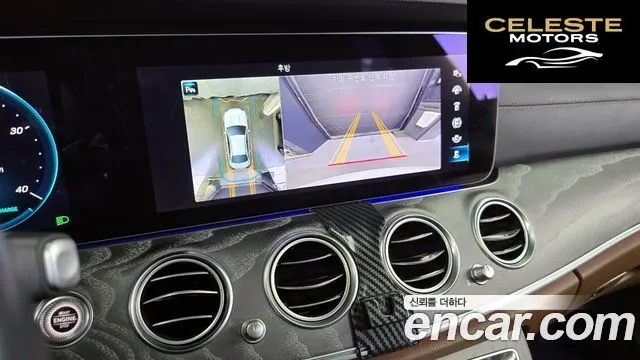 MERCEDES BENZ E-Classe W213 E350 4MATIC Avantgarde 2022 — photo 15 sur 26