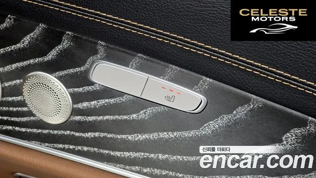 MERCEDES BENZ E-Classe W213 E350 4MATIC Avantgarde 2022 — photo 19 sur 26