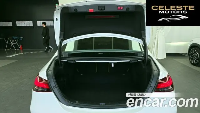 MERCEDES BENZ E-Classe W213 E350 4MATIC Avantgarde 2022 — photo 20 sur 26