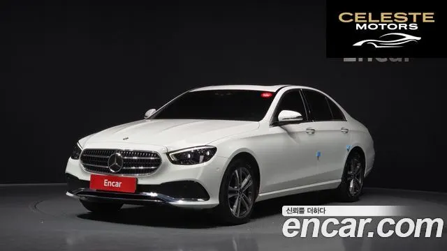 MERCEDES BENZ E-Classe W213 E350 4MATIC Avantgarde 2022 — photo 25 sur 26