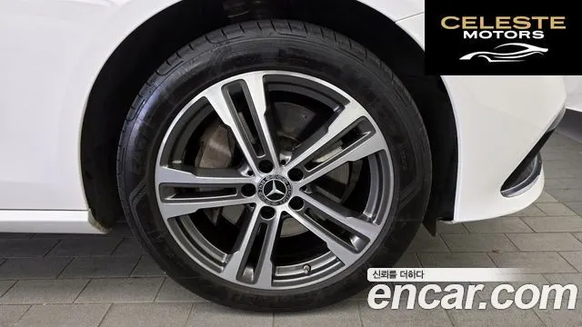 MERCEDES BENZ E-Classe W213 E350 4MATIC Avantgarde 2022 — photo 5 sur 26