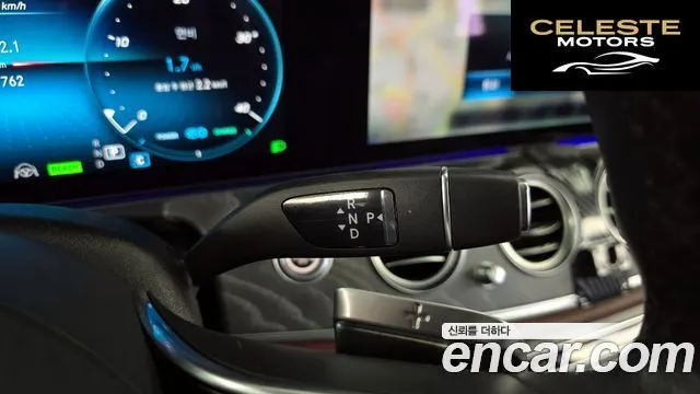 MERCEDES BENZ E-Classe W213 E350 4MATIC Avantgarde 2022 — photo 9 sur 26