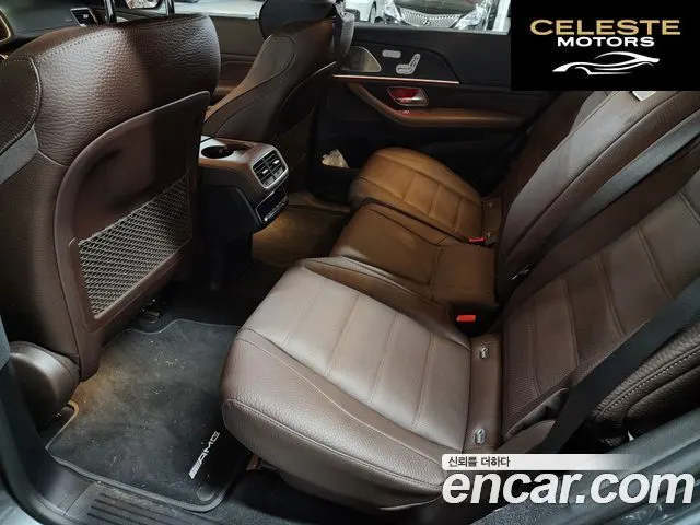 MERCEDES BENZ GLS-Classe X167 GLS400d 4MATIC 2022 — photo 10 sur 26