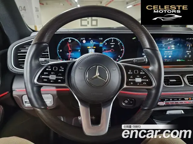 MERCEDES BENZ GLS-Classe X167 GLS400d 4MATIC 2022 — photo 12 sur 26