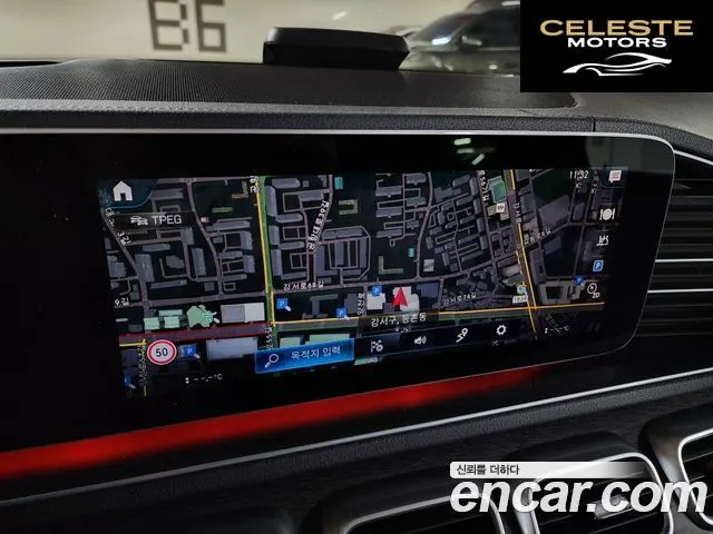 MERCEDES BENZ GLS-Classe X167 GLS400d 4MATIC 2022 — photo 14 sur 26