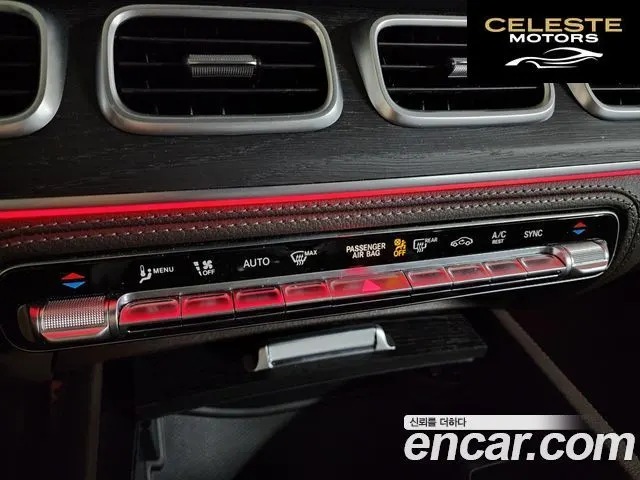 MERCEDES BENZ GLS-Classe X167 GLS400d 4MATIC 2022 — photo 16 sur 26