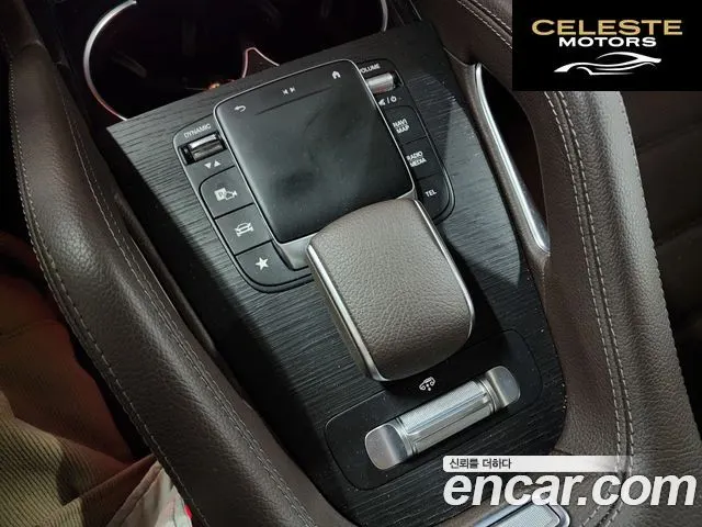 MERCEDES BENZ GLS-Classe X167 GLS400d 4MATIC 2022 — photo 17 sur 26