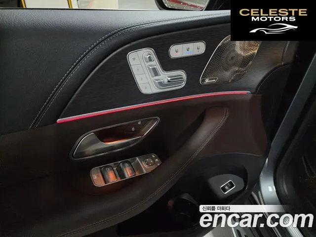 MERCEDES BENZ GLS-Classe X167 GLS400d 4MATIC 2022 — photo 18 sur 26