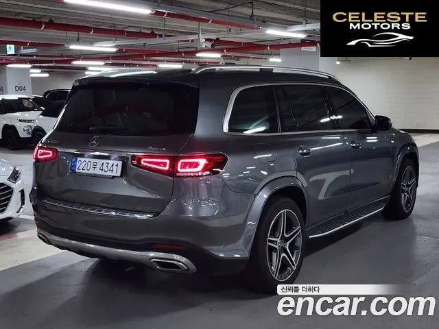 MERCEDES BENZ GLS-Classe X167 GLS400d 4MATIC 2022 — photo 2 sur 26