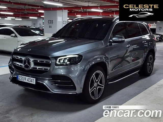 MERCEDES BENZ GLS-Classe X167 GLS400d 4MATIC 2022 — photo 21 sur 26