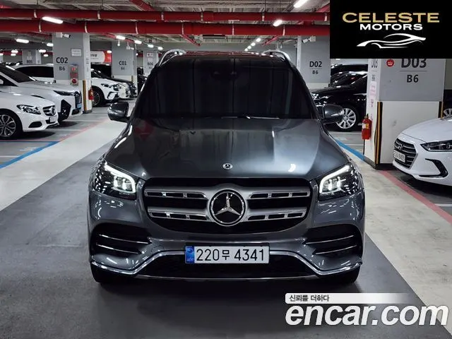 MERCEDES BENZ GLS-Classe X167 GLS400d 4MATIC 2022 — photo 3 sur 26