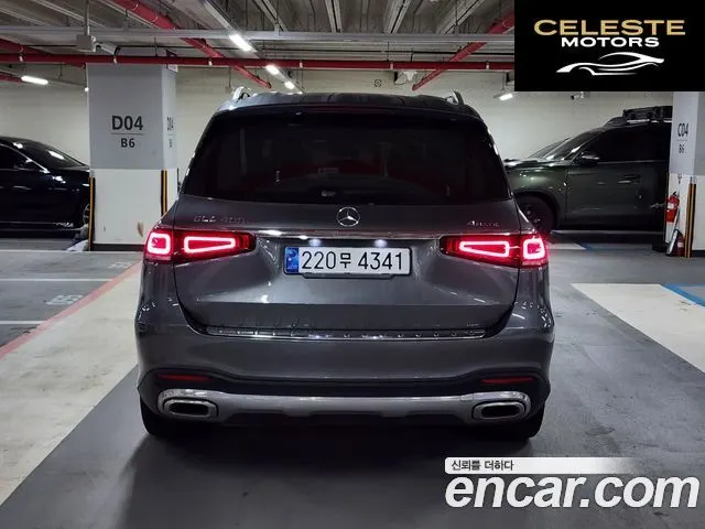 MERCEDES BENZ GLS-Classe X167 GLS400d 4MATIC 2022 — photo 4 sur 26