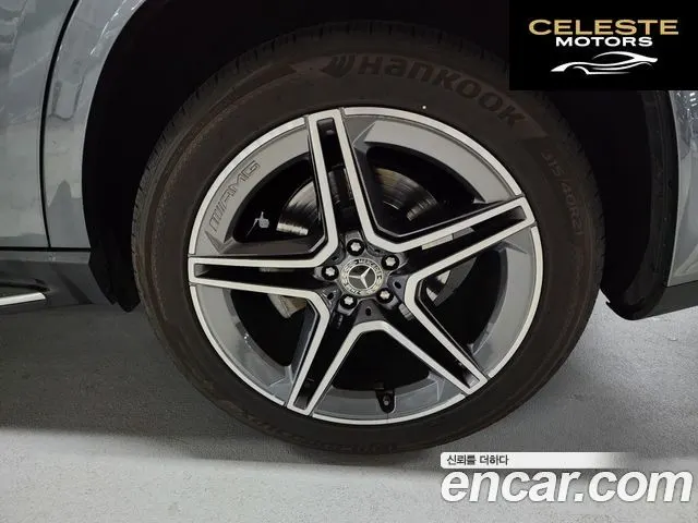 MERCEDES BENZ GLS-Classe X167 GLS400d 4MATIC 2022 — photo 5 sur 26