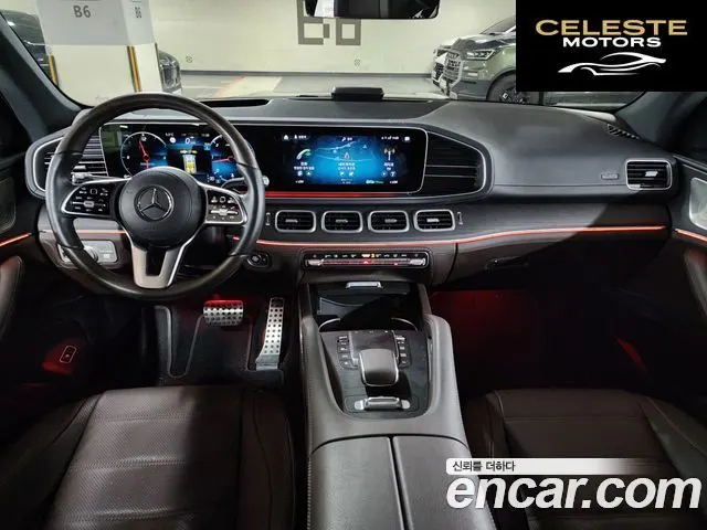 MERCEDES BENZ GLS-Classe X167 GLS400d 4MATIC 2022 — photo 6 sur 26