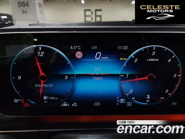 MERCEDES BENZ GLS-Classe X167 GLS400d 4MATIC 2022 — photo 7 sur 26