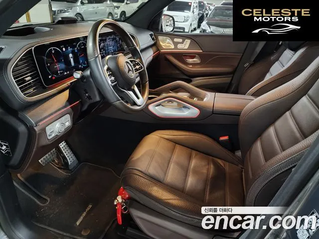 MERCEDES BENZ GLS-Classe X167 GLS400d 4MATIC 2022 — photo 9 sur 26