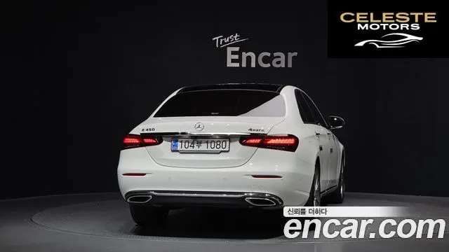 MERCEDES BENZ E-Classe W213 E450 4MATIC Exclusive 2023 — photo 4 sur 20