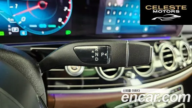 MERCEDES BENZ E-Classe W213 E450 4MATIC Exclusive 2023 — photo 9 sur 20