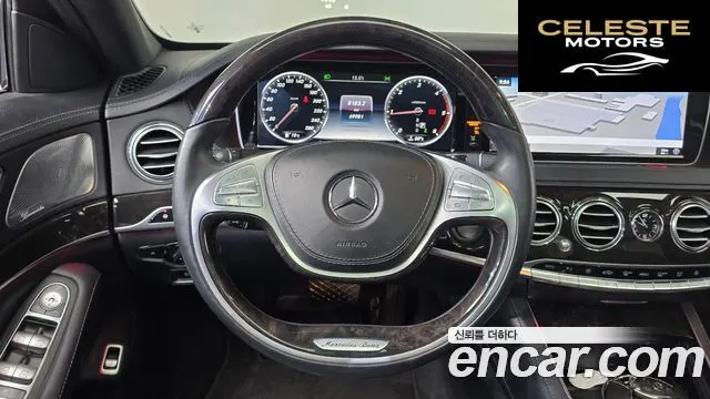 MERCEDES BENZ S-Classe W222 S350 d 4MATIC 2016 — photo 13 sur 20