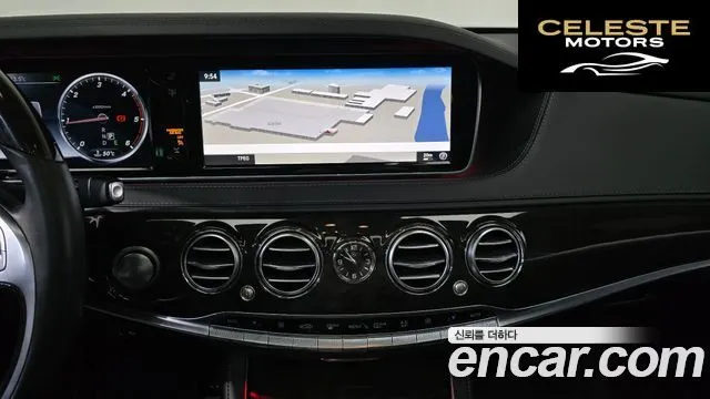 MERCEDES BENZ S-Classe W222 S350 d 4MATIC 2016 — photo 14 sur 20