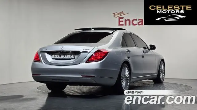 MERCEDES BENZ S-Classe W222 S350 d 4MATIC 2016 — photo 2 sur 20
