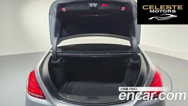 MERCEDES BENZ S-Classe W222 S350 d 4MATIC 2016 — photo 20 sur 20