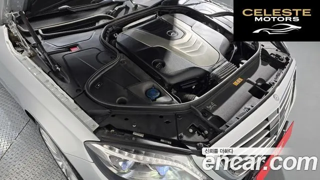 MERCEDES BENZ S-Classe W222 S350 d 4MATIC 2016 — photo 6 sur 20