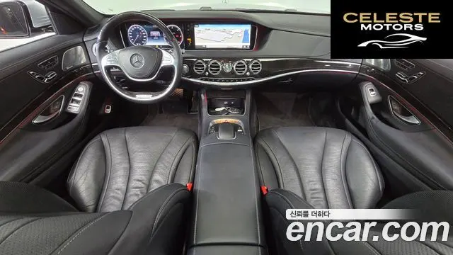MERCEDES BENZ S-Classe W222 S350 d 4MATIC 2016 — photo 7 sur 20