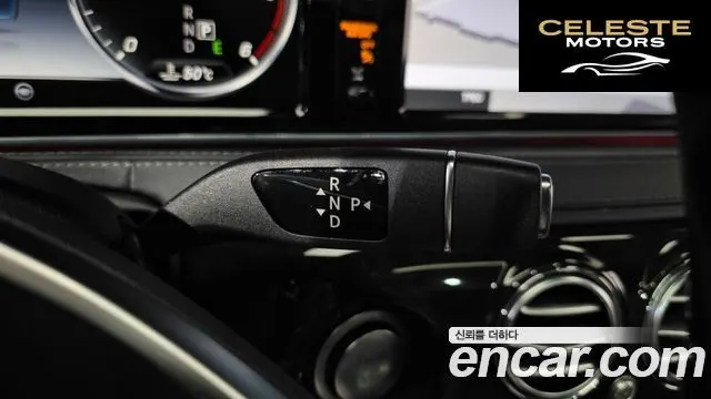 MERCEDES BENZ S-Classe W222 S350 d 4MATIC 2016 — photo 9 sur 20
