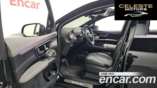 MERCEDES BENZ EQS SUV X296 EQS450 4MATIC 2023 — photo 10 sur 20