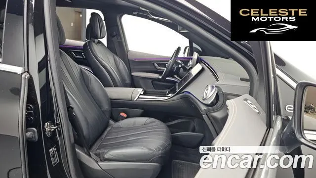 MERCEDES BENZ EQS SUV X296 EQS450 4MATIC 2023 — photo 11 sur 20