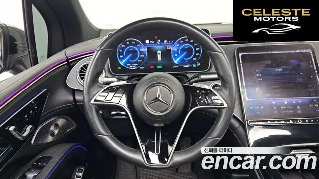 MERCEDES BENZ EQS SUV X296 EQS450 4MATIC 2023 — photo 14 sur 20