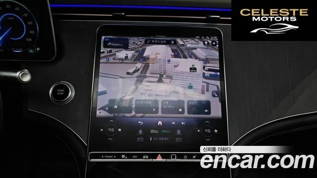 MERCEDES BENZ EQS SUV X296 EQS450 4MATIC 2023 — photo 15 sur 20