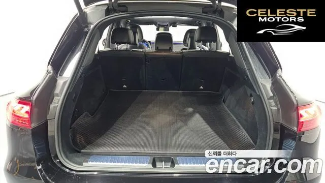 MERCEDES BENZ EQS SUV X296 EQS450 4MATIC 2023 — photo 20 sur 20