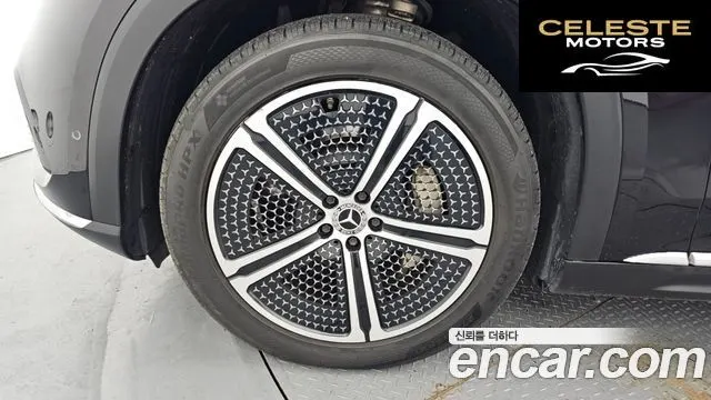 MERCEDES BENZ EQS SUV X296 EQS450 4MATIC 2023 — photo 5 sur 20