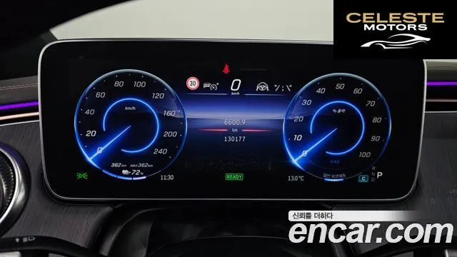 MERCEDES BENZ EQS SUV X296 EQS450 4MATIC 2023 — photo 8 sur 20