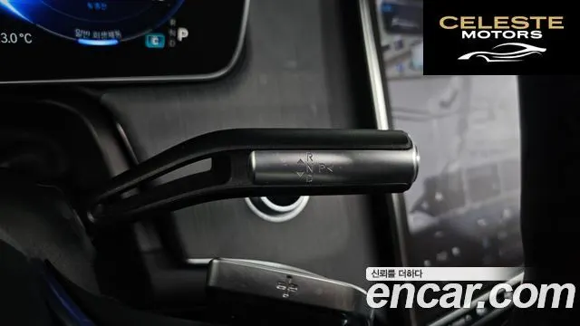 MERCEDES BENZ EQS SUV X296 EQS450 4MATIC 2023 — photo 9 sur 20