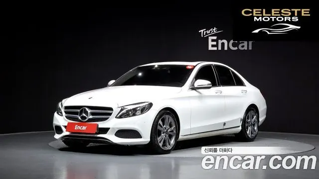 MERCEDES BENZ C-Classe W205 C220 d Avantgarde 2018 — photo 1 sur 20