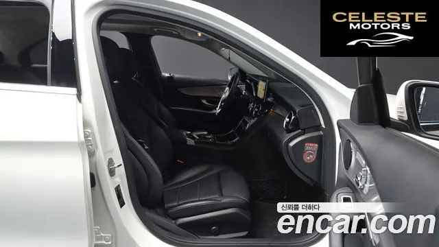 MERCEDES BENZ C-Classe W205 C220 d Avantgarde 2018 — photo 11 sur 20