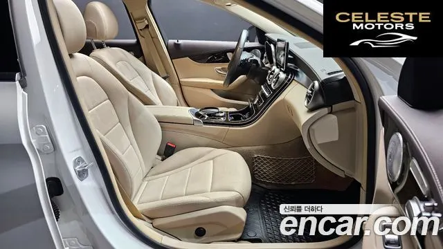 MERCEDES BENZ C-Classe W205 C300 4MATIC 2015 — photo 10 sur 20
