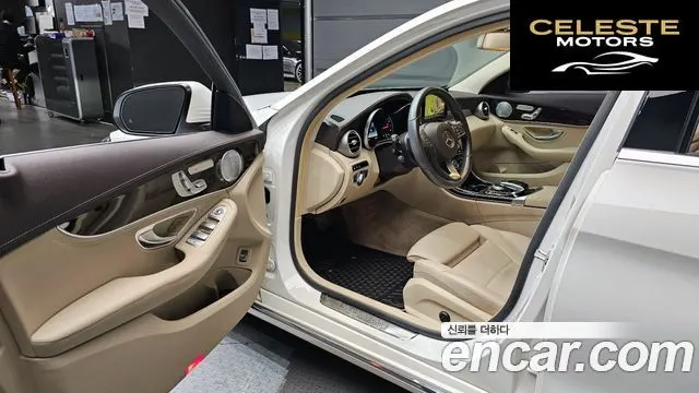 MERCEDES BENZ C-Classe W205 C300 4MATIC 2015 — photo 11 sur 20