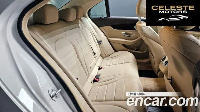 MERCEDES BENZ C-Classe W205 C300 4MATIC 2015 — photo 12 sur 20