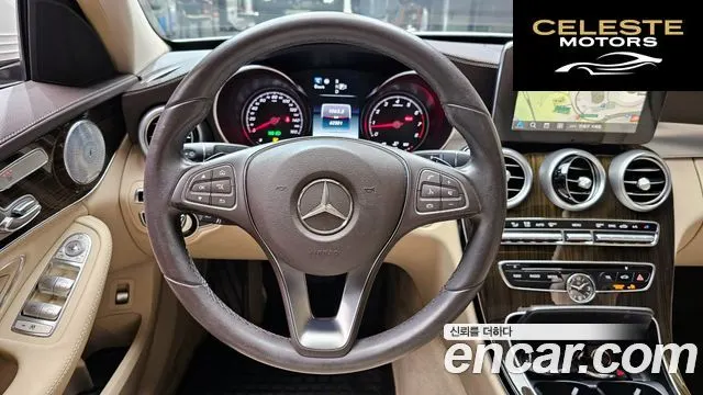 MERCEDES BENZ C-Classe W205 C300 4MATIC 2015 — photo 13 sur 20