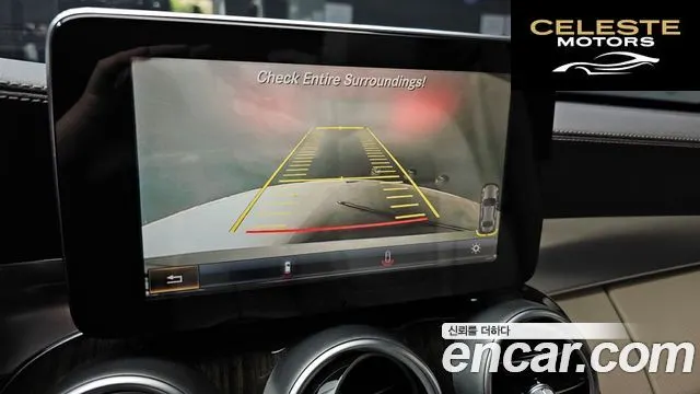 MERCEDES BENZ C-Classe W205 C300 4MATIC 2015 — photo 15 sur 20