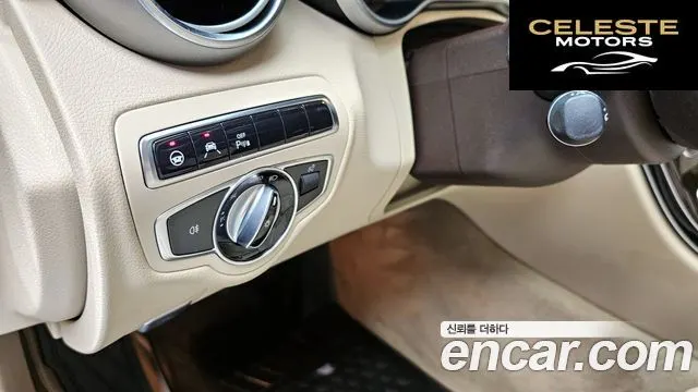 MERCEDES BENZ C-Classe W205 C300 4MATIC 2015 — photo 17 sur 20