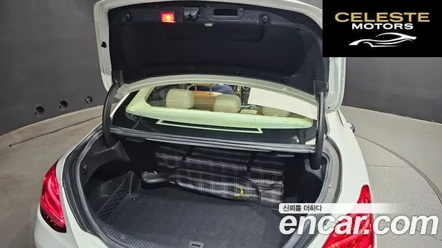 MERCEDES BENZ C-Classe W205 C300 4MATIC 2015 — photo 20 sur 20