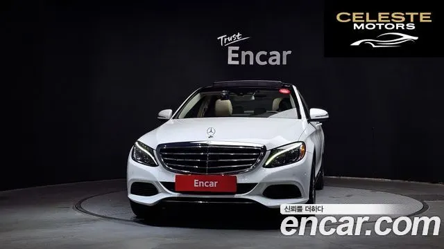 MERCEDES BENZ C-Classe W205 C300 4MATIC 2015 — photo 3 sur 20