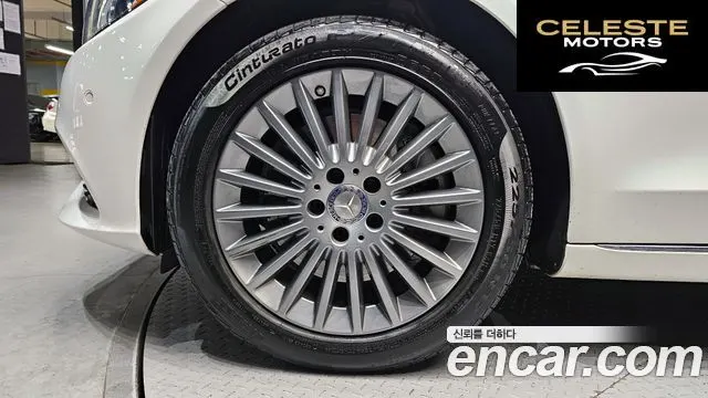 MERCEDES BENZ C-Classe W205 C300 4MATIC 2015 — photo 5 sur 20