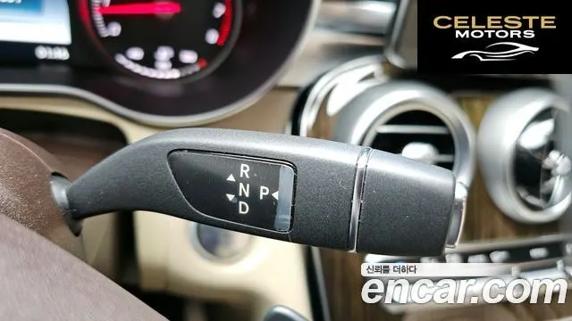 MERCEDES BENZ C-Classe W205 C300 4MATIC 2015 — photo 9 sur 20